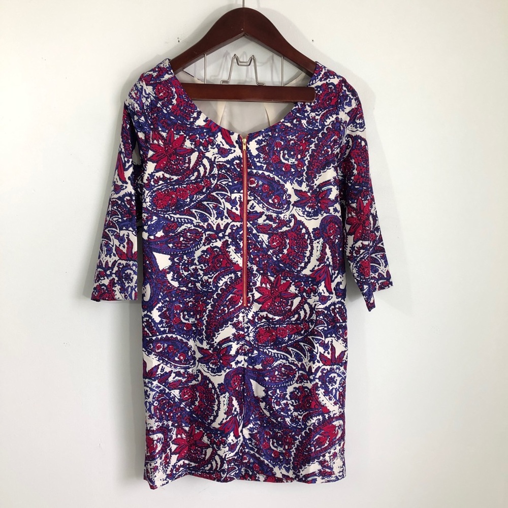 NWT The Limited Floral Paisley Watercolor Dress S - Picture 2 of 6